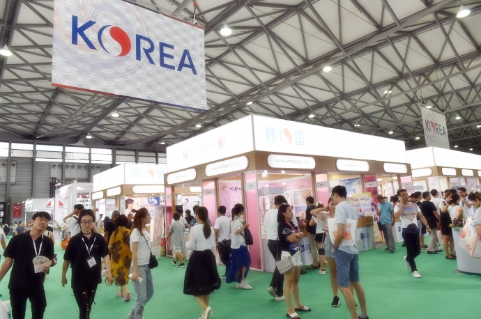 중소기업 중국 거대 시장 상하이서 수출길 활짝