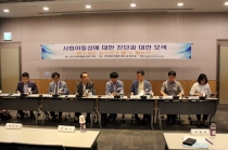 갑(甲)질 횡포가 빚어낸 ‘흙수저’ 인식