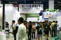 [동영상뉴스] 관람객을 ‘소비자’로 만드는 ‘스마트 디바이스쇼 2017’ 개최