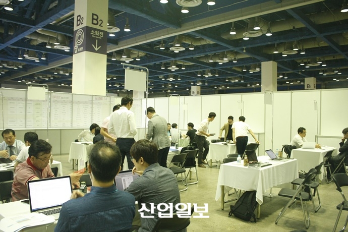 [포토뉴스] 최신 스마트 디바이스 흐름, KITAS 2017에서 확인한다