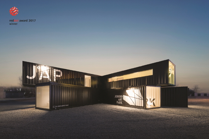 세계적 디자인 어워드 ‘레드닷’ 2관왕의 제부도