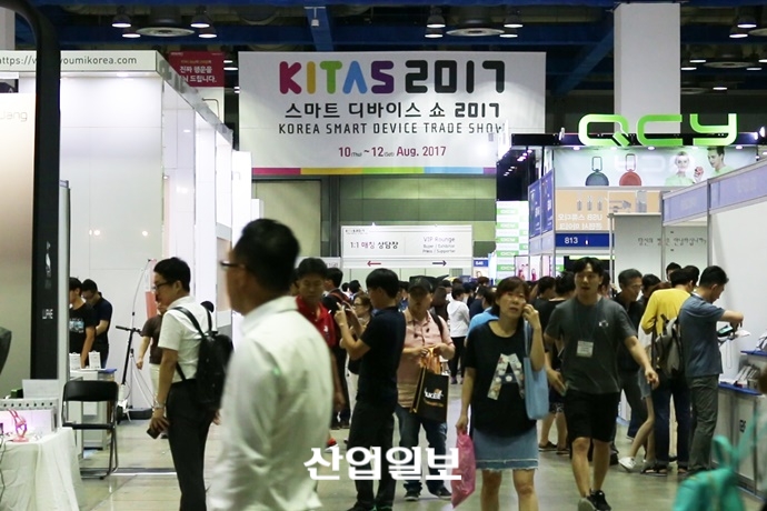 [동영상뉴스] 관람객을 ‘소비자’로 만드는 ‘스마트 디바이스쇼 2017’ 개최