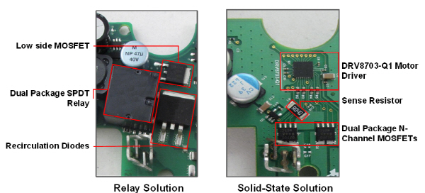 [TECH] 아직도 차량용 모터에 릴레이를 사용하시나요?