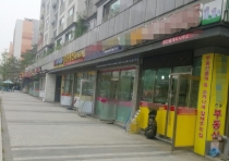 부동산 불패신화 강남구, 중개업소만 2천324개 자치구 중 ‘최다’