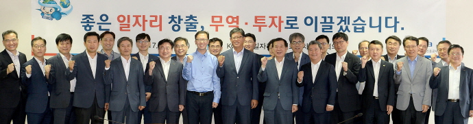 무역·투자가 좋은 일자리 이끈다