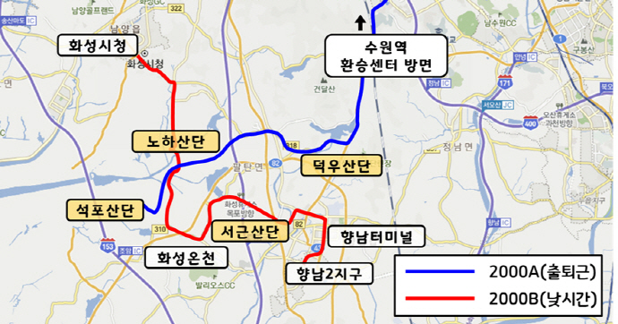 화성시 공장밀집지역과 수원역 잇는 따복버스 운행