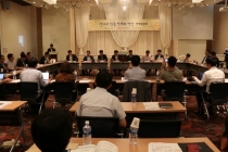 [동영상뉴스] 4차 산업혁명 시대, 중소기업 일자리 창출 전략은?