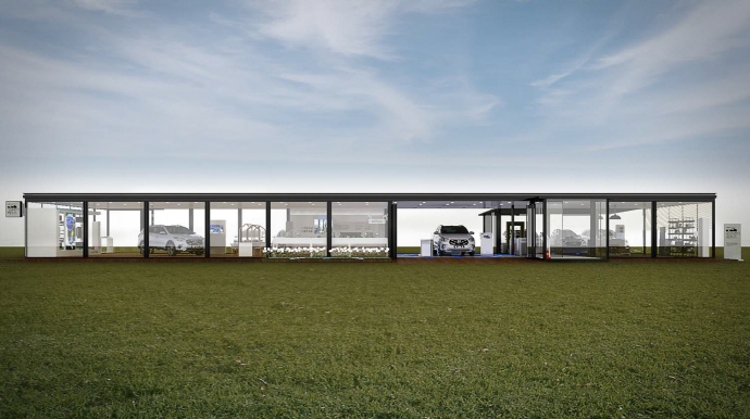 세계 최초 '수소전기하우스'와 미래 AR(증강현실) 한강공원서 체험