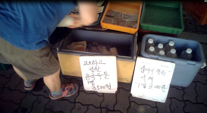 요즘 음식 왜 이러나 ‘콩국 식혜, 세균 우글우글’