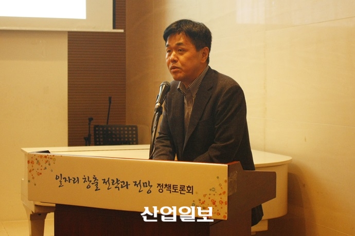 [동영상뉴스] 4차 산업혁명 시대, 중소기업 일자리 창출 전략은?