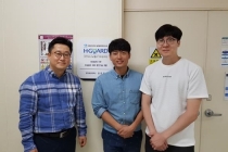 차세대 마이크로어레이 분석기술, 한 개 칩으로 동시분석