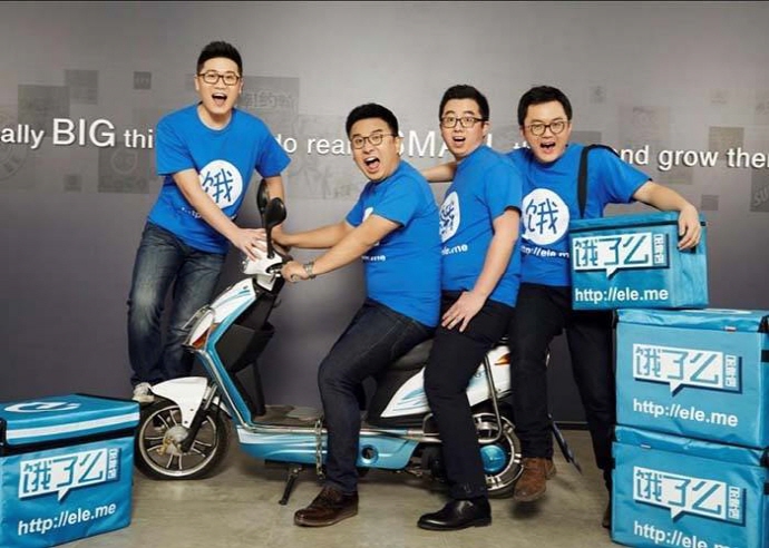 중국 O2O 기업 얼러머, 바이두 일부 사업 사들여