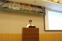 산업재부터 소비재까지 TPU 활용방안 ‘무궁무진’