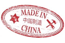 중국 산업구조, 제조업→서비스업 변모