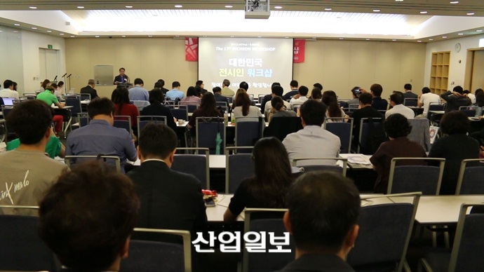 [동영상뉴스] ‘공급과잉’ 취업문제, 전시산업 비롯한 'MICE'에서 해법 찾는다