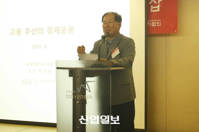 [동영상뉴스] ‘공급과잉’ 취업문제, 전시산업 비롯한 'MICE'에서 해법 찾는다