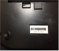 원산지 둔갑 시켜 조달 납품한 업체 적발