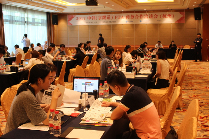 중소기업, 중국 중동부 거점서 3천만 불 수출길 열어