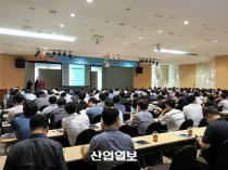 스마트팩토리에서의 설비 예지보전 ‘코앞’