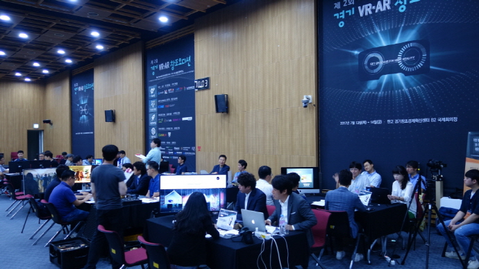 VR/AR 창조오디션 참가기업 중 17개사 선발 지원