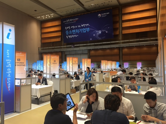 올해 글로벌 유통망 소싱페어 21개국 95개사 바이어 참여