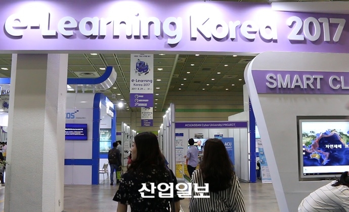 [동영상뉴스] 백 번 듣는 것이 한 번 ‘체험’해보는 것만 못하다