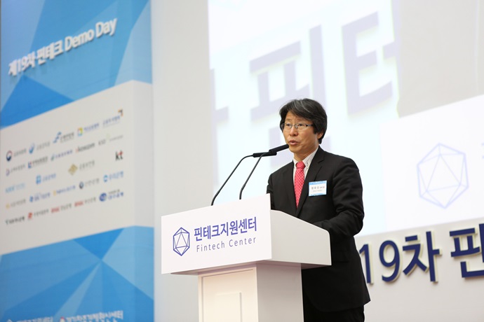 손잡은 금융-핀테크 기업…공동 오픈플랫폼 10개 상용화