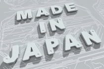 대만·한국에 밀린 일본 ICT 산업…'한국, 일본 타산지석 삼아야’