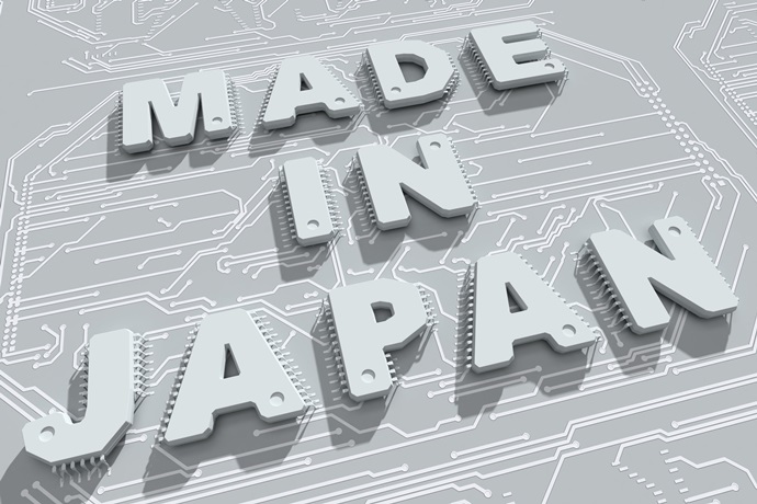 대만·한국에 밀린 일본 ICT 산업…'한국, 일본 타산지석 삼아야’