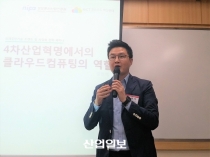 비즈니스의 핵심 인프라 ‘클라우드’ 기업매출 ↑