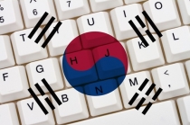 한국 ICT 발전지수 세계 1위…표준화 활동 ‘활발’