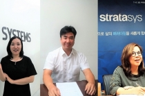 3D프린팅시장, 활성화정책 힘 받고 새정부와 飛上①