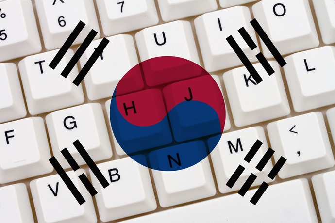 한국 ICT 발전지수 세계 1위…표준화 활동 ‘활발’