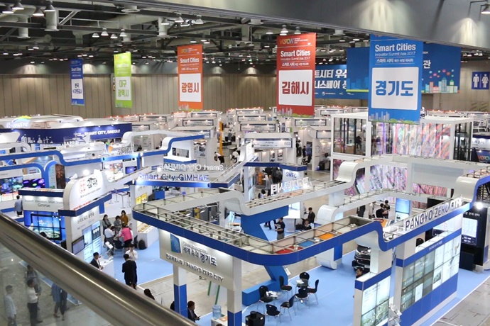 [동영상뉴스] 첨단기술의 ‘온기’ 가득한 스마트시티