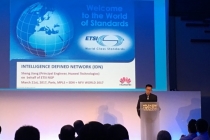 화웨이·바이두·텐센트, 머신러닝 연산 반도체 3파전 이끈다