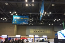 [포토뉴스]'2017 로보월드', 로봇 빅쇼 제품시연회 함께 개최