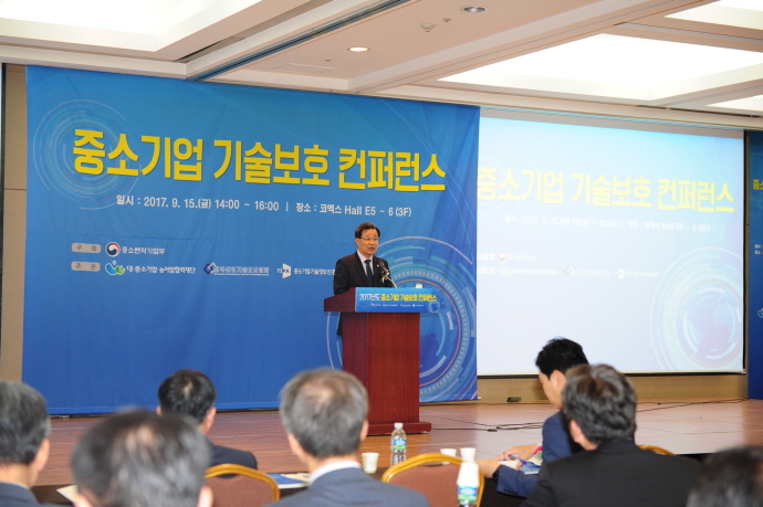 중소기업 기술유출 심각, 법개정 통해서라도 강력 처벌해야