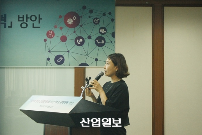 4차 산업혁명 시대, 중소기업 발목잡는 규제 손봐야 한다