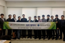 문래머시닝밸리, 소상공인과 청년 창업가 ‘가교’ 역할 도맡는다