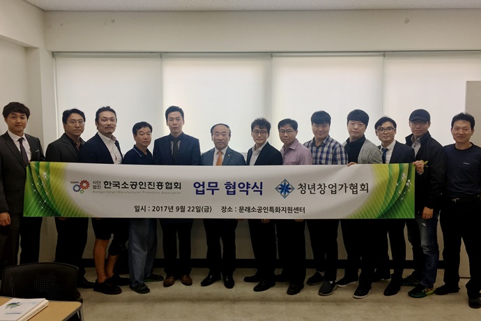 문래머시닝밸리, 소상공인과 청년 창업가 ‘가교’ 역할 도맡는다