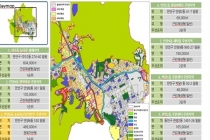 도시재생 활성화 지역서 성남시 17곳, 안양시 7곳 지정