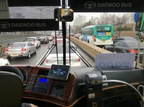 추석연휴, 부산시민 173만여 명도 10월4일 이동