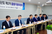 정부, 추석 앞둔 중소기업 자금난 완화 나서