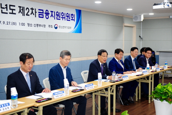 정부, 추석 앞둔 중소기업 자금난 완화 나서