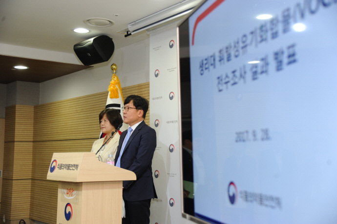 생리대·팬티라이너 인체위해성 검사결과 발표