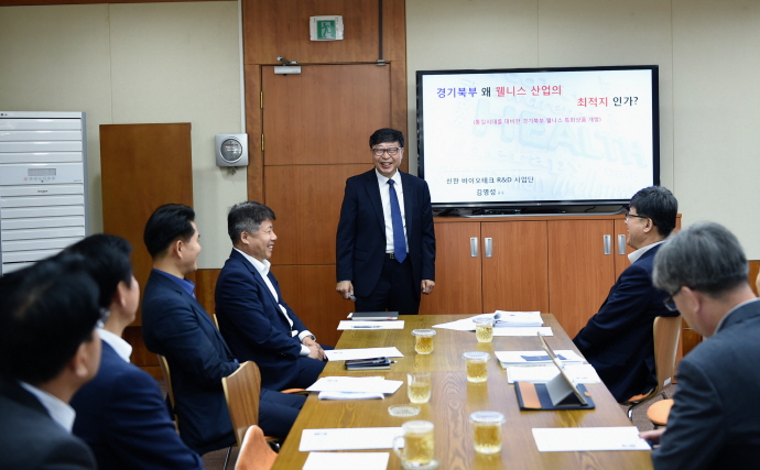 새로운 미래 먹거리 웰니스 산업, 어떻게 적용할까