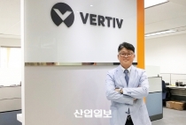 고효율·고밀도 데이터센터, 냉각솔루션으로 에너지효율↑, 전력비용 ↓