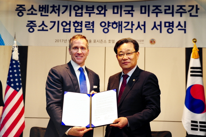 한국 중소기업, 미국 미주리주와 협력 토대 마련