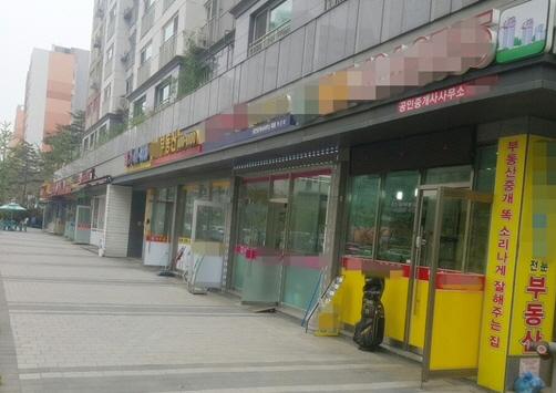 정부 8.2대책에도 서울 부동산 중개업소는 오히려 ‘늘어’