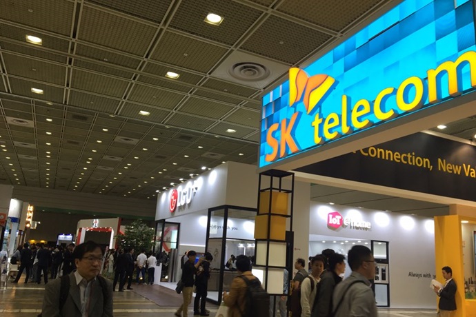 4차 산업혁명, 사물인터넷 활용한 연결·융합으로 앞당긴다